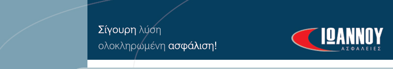 ������� ���� - ������������ ��������
